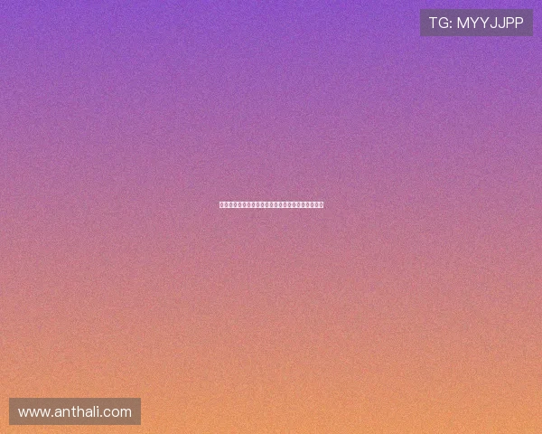 即刻访问真人视讯在线地址,开启你的专业娱乐之旅