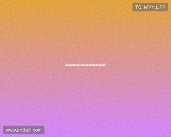 快捷的支付渠道让你在ag体育视讯手机版中快速完成存取款操作