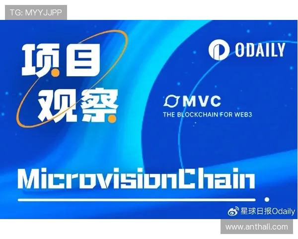 详解安博官网平台的优惠活动及玩家福利大揭秘