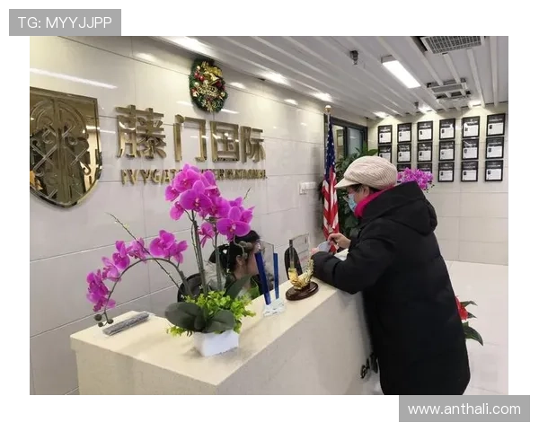 龙8国际娱乐平台最新安全保障措施全面解析助你轻松畅玩无忧