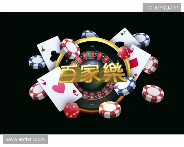 凯发娱乐在线地址官网入口，确保每位玩家的账号安全与资金保障